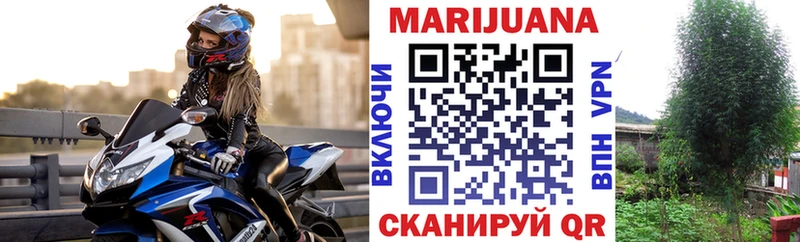 Где продают наркотики Сергач Кокаин  МЕФ  Марихуана 