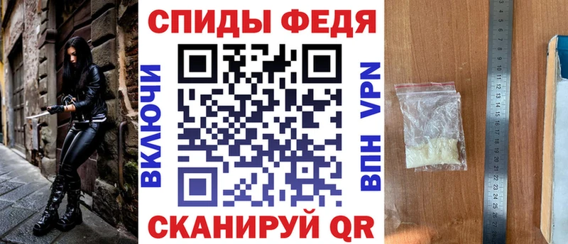 MEGA рабочий сайт  где продают наркотики  Сергач  АМФЕТАМИН 98% 