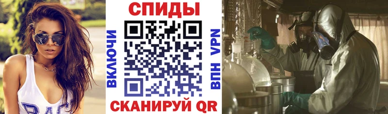 Amphetamine 97% Сергач