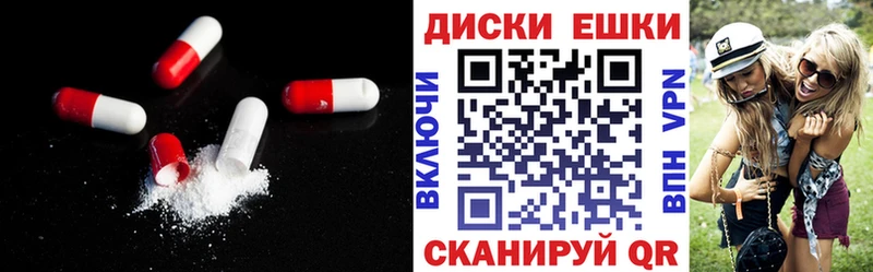 ЭКСТАЗИ 280мг  купить наркоту  Сергач 