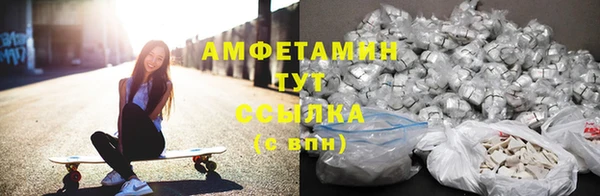 героин Абаза