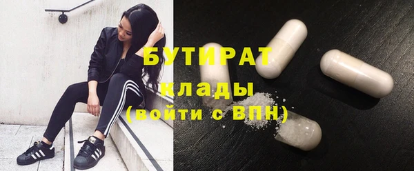 МДМА Абинск