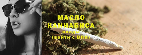 героин Абаза
