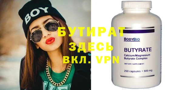 героин Абаза