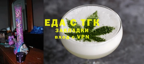 индика Алексеевка