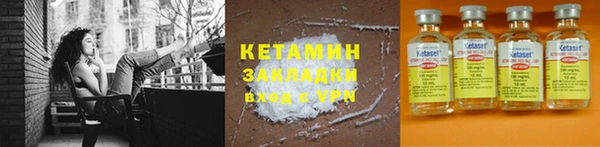 марихуана Алексин