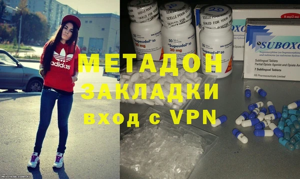 первитин Алзамай