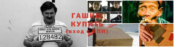 амф Абдулино