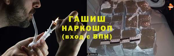 марихуана Алексин