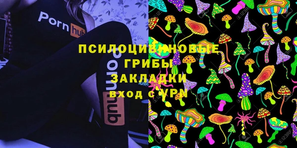 марихуана Алексин