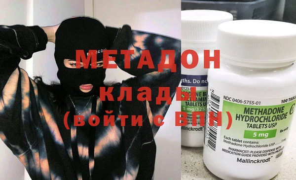 индика Алексеевка