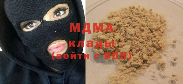 первитин Алзамай