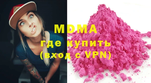 индика Алексеевка