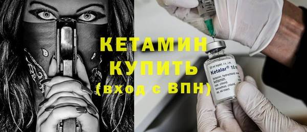 амф Абдулино