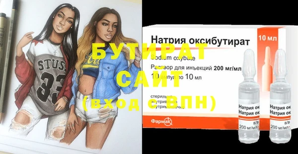героин Абаза