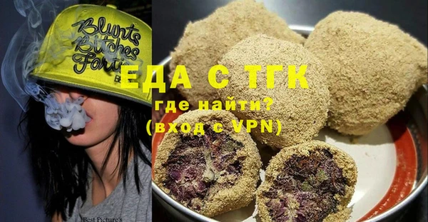героин Абаза