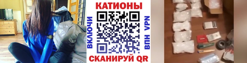 mega ссылки  Сергач  МЕФ кристаллы  цены  